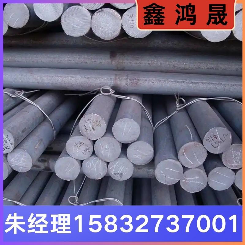 镀锌圆钢 镀锌圆钢生产厂家 镀锌圆钢厂家 天津镀锌圆钢生产厂家