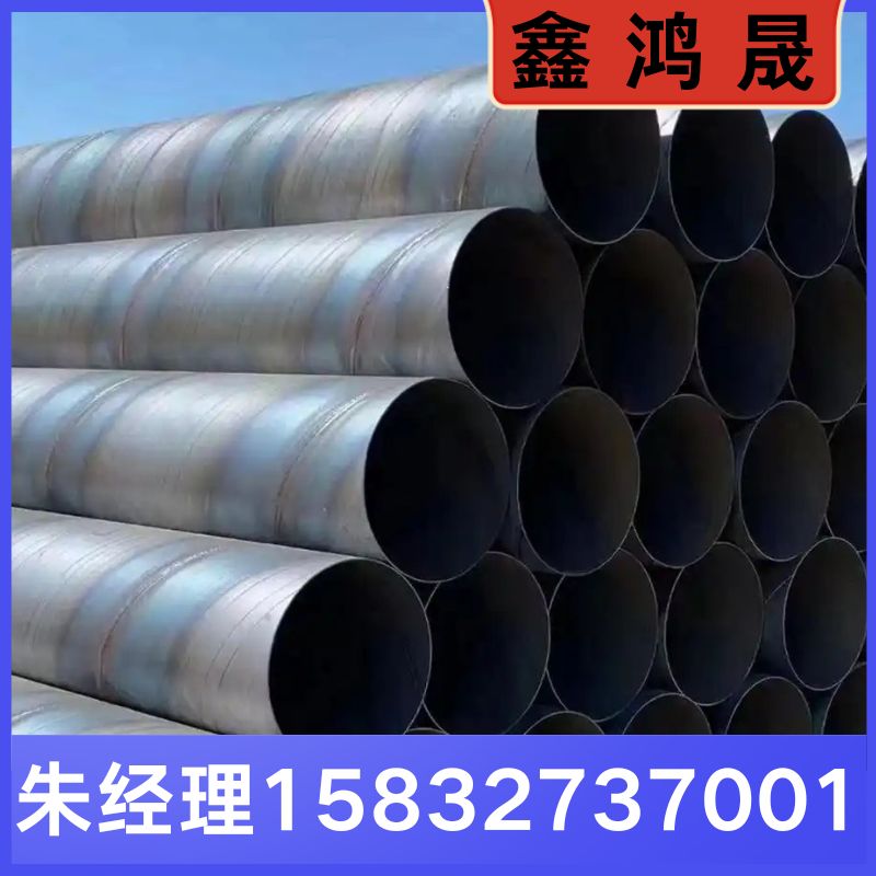 螺旋管 螺旋管厂家 螺旋管生产厂家 天津螺旋管生产厂家