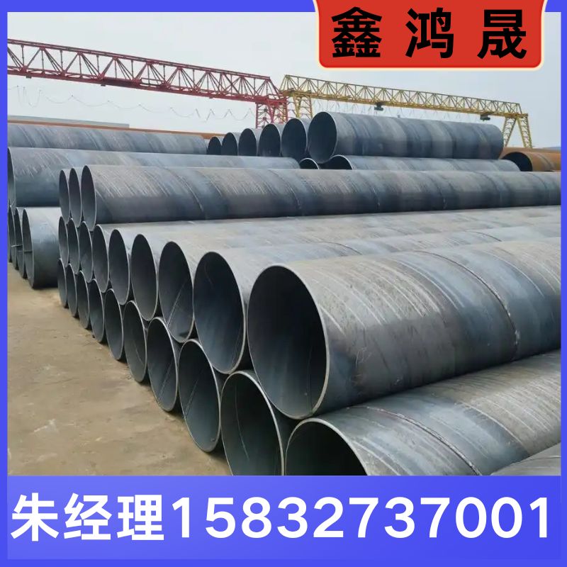 螺旋管厂家 螺旋管生产厂家 天津螺旋管生产厂家