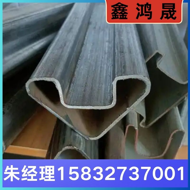 异形管 异形管厂家 异形管生产厂家 天津异形管生产厂家