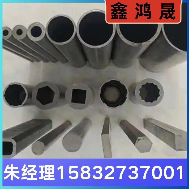 异形管厂家 异形管生产厂家 天津异形管生产厂家