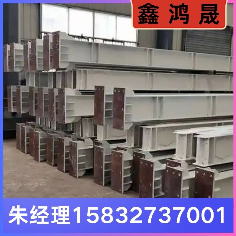 钢结构 钢结构生产厂家 钢结构厂家 天津钢结构生产厂家