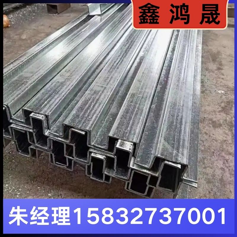 几字钢厂家 几字钢生产厂家 天津几字钢生产厂家