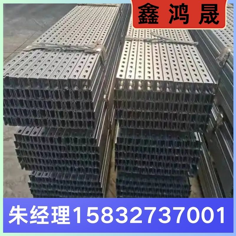 光伏支架 光伏支架厂家 光伏支架生产厂家 天津光伏支架生产厂家