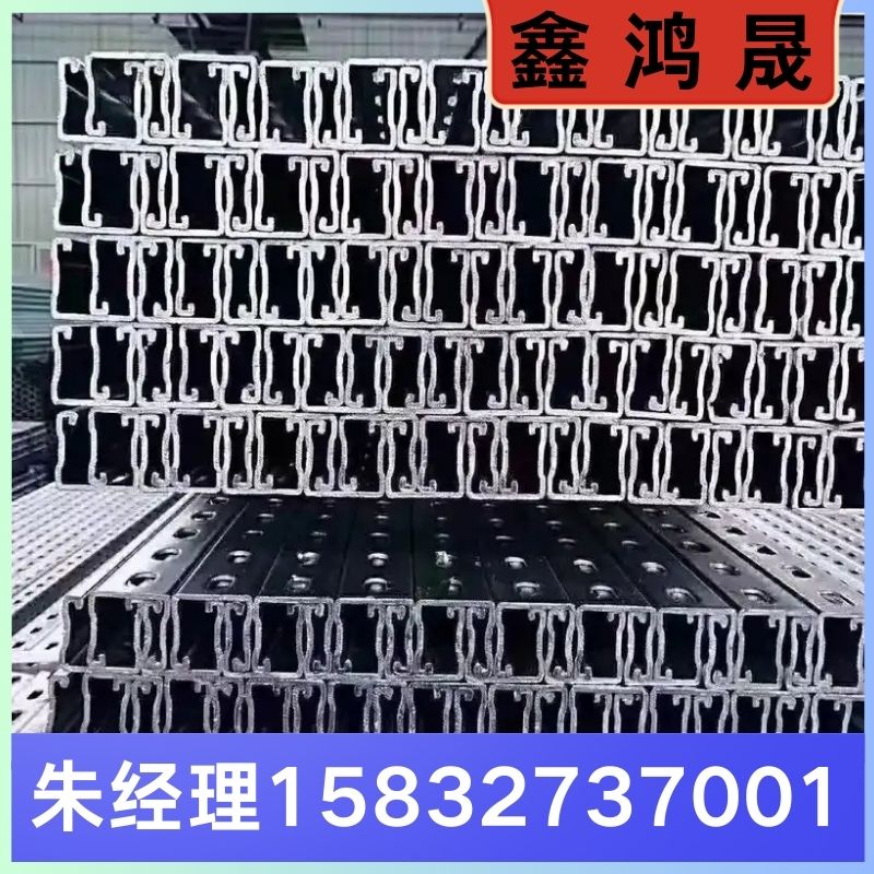 锌铝镁光伏支架  锌铝镁光伏支架厂家 天津锌铝镁光伏支架生产厂家