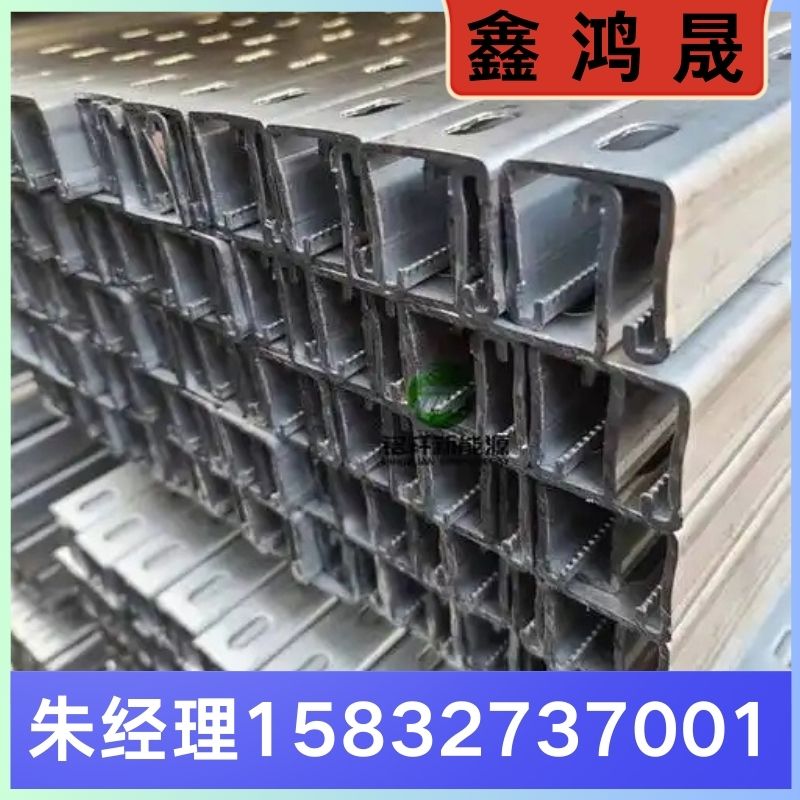 太阳能光伏支架  太阳能光伏支架厂家  天津太阳能光伏支架生产厂家