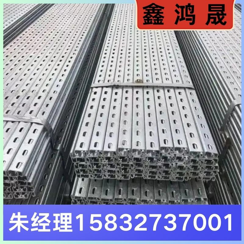 热镀锌光伏支架  热镀锌光伏支架厂家  天津热镀锌光伏支架生产厂家