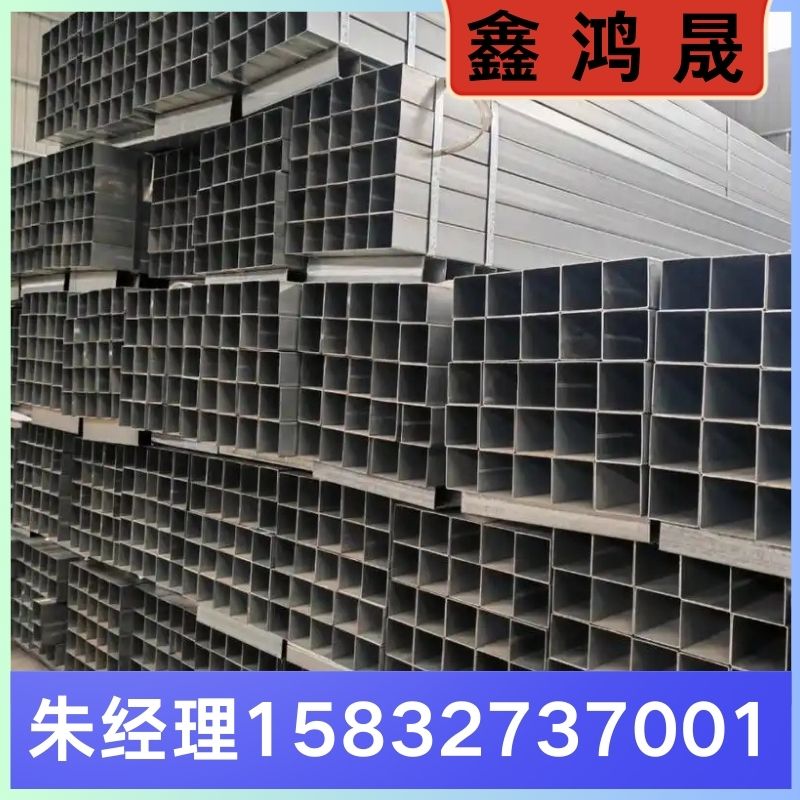 锌铝镁支架 锌铝镁支架厂家  锌铝镁支架生产厂家 天津锌铝镁支架生产厂家