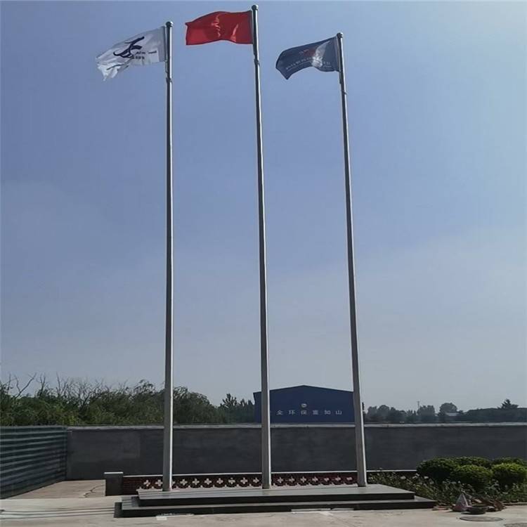 铝合金旗杆厂家 电动不锈钢锥型旗杆定制 顺风定位旗杆定做 手摇旗杆维修