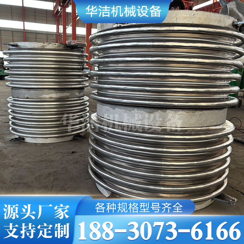 复式补偿器 行业经验丰富