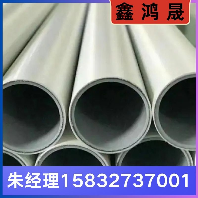 涂塑管 涂塑管厂家 涂塑管生产厂家 天津涂塑管生产厂家