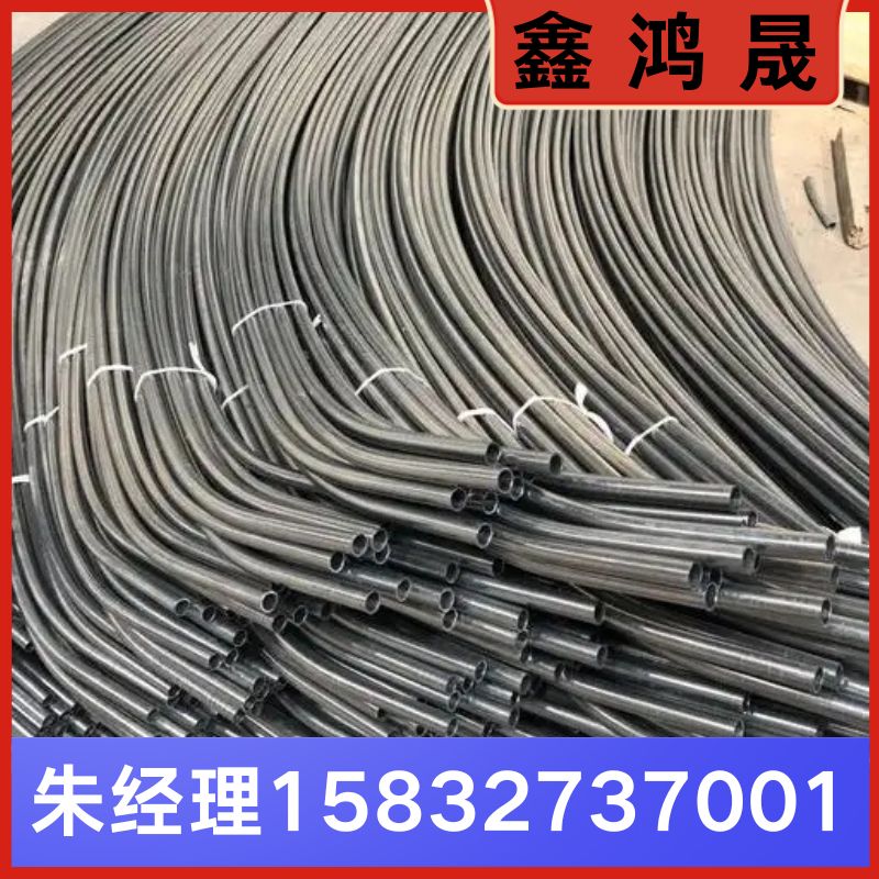 大棚管 大棚管厂家 大棚管生产厂家 天津大棚管生产厂家