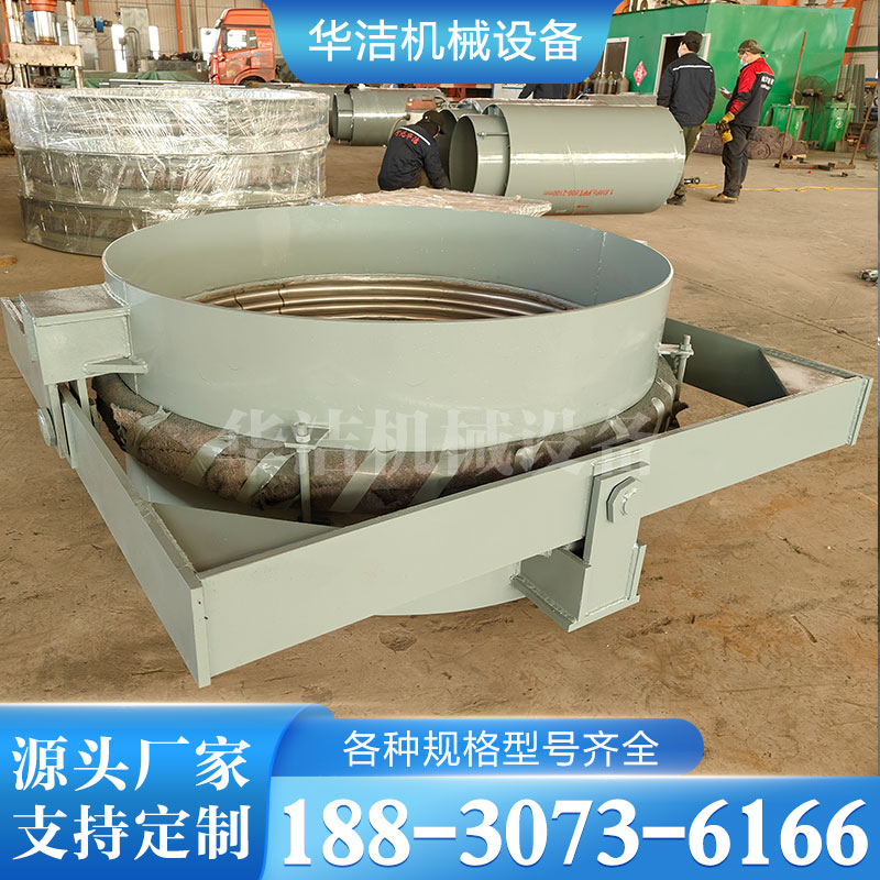 万向铰链补偿器  按图定制规格