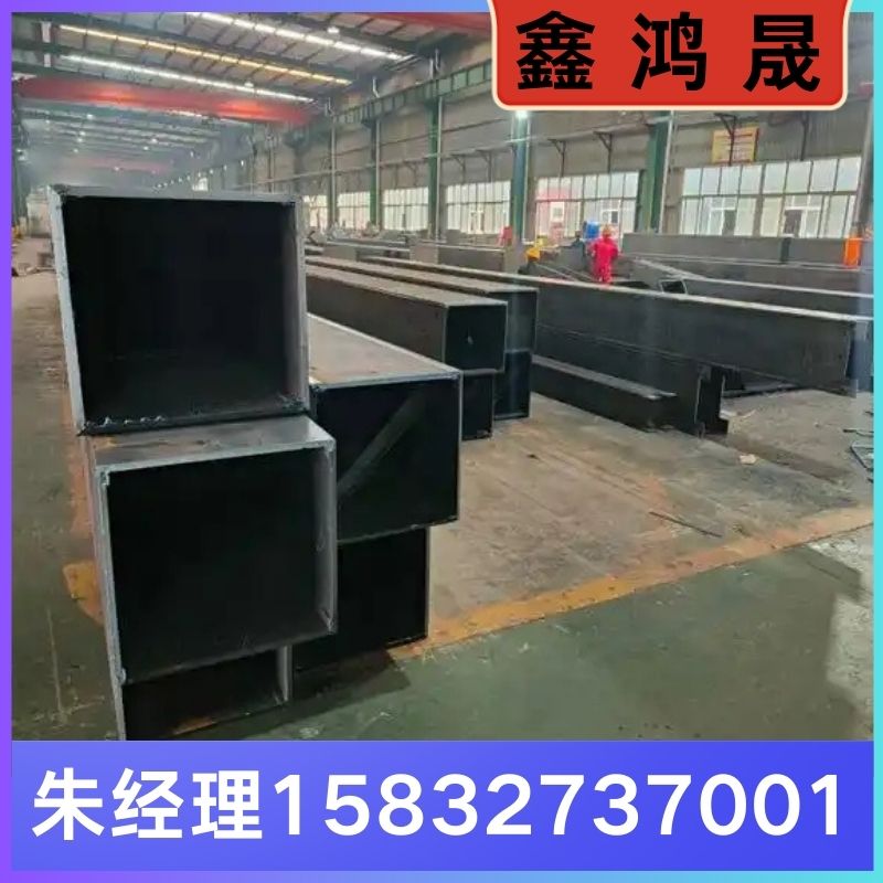 箱型柱  箱型柱厂家  箱型柱生产厂家   天津箱型柱生产厂家