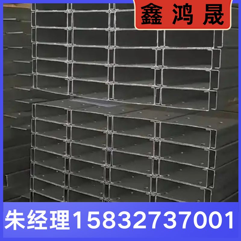 檩条  檩条厂家 檩条生产厂家 天津檩条生产厂家