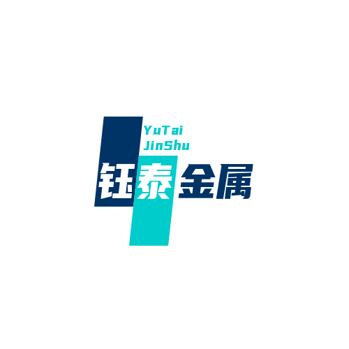 吉林省钰泰金属制品有限公司