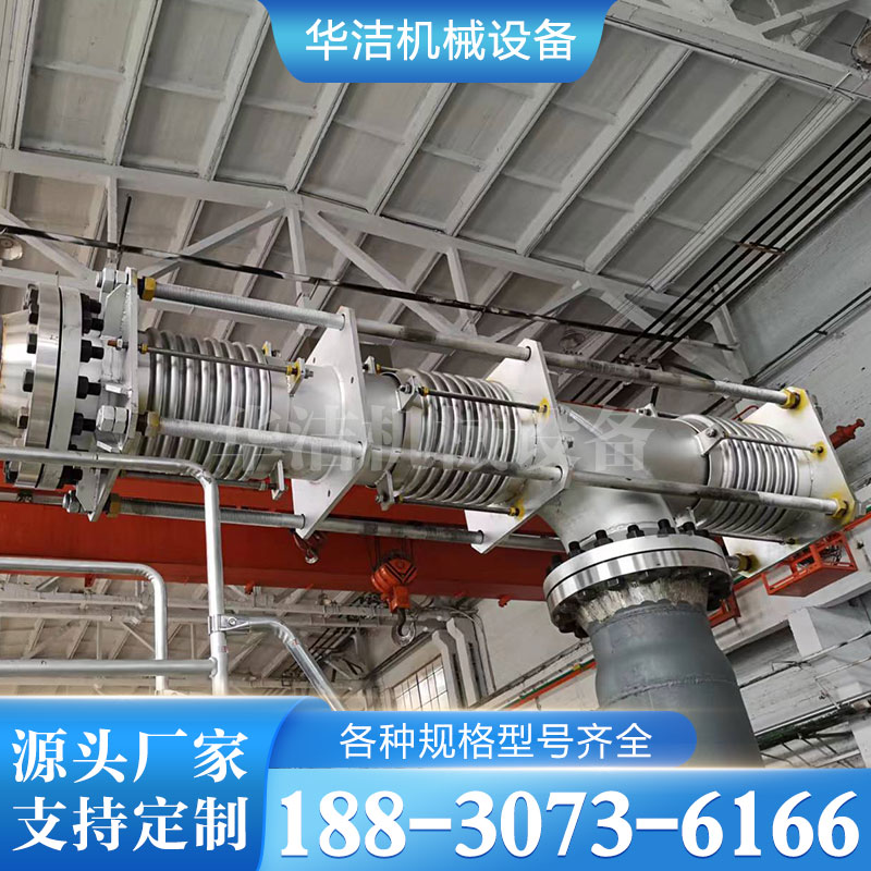 直管压力平衡补偿器 定制生产