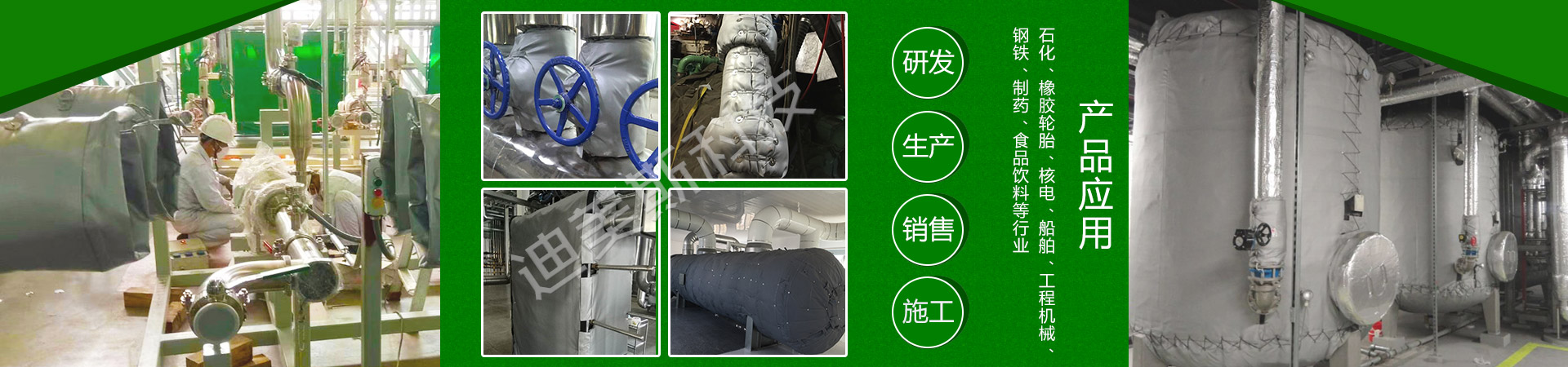 四川迪美斯环保科技有限公司