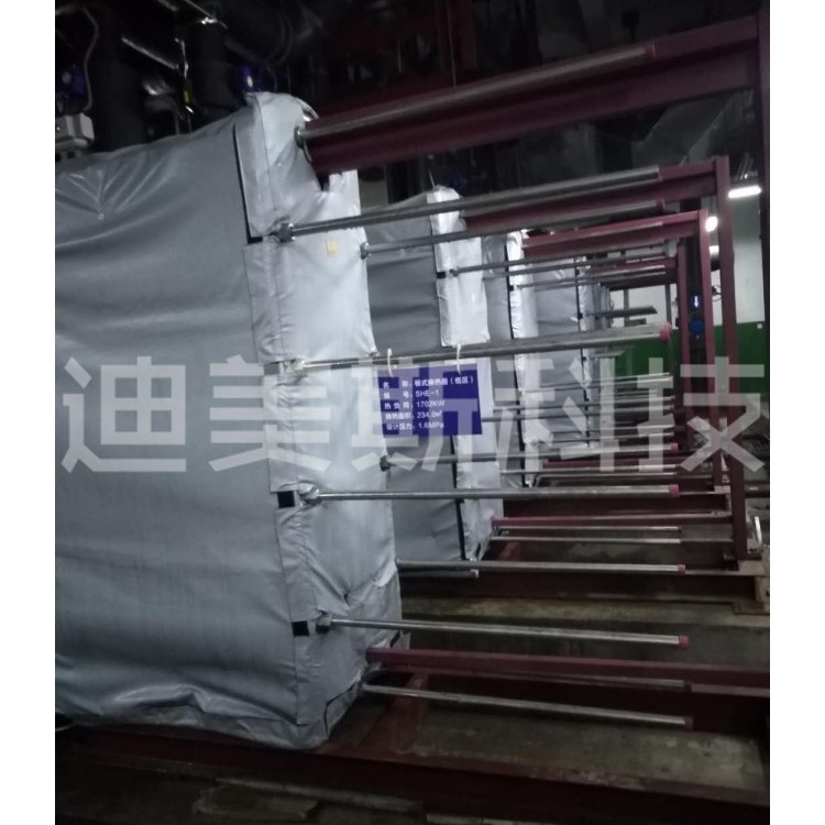 换热器保温套  适应性强