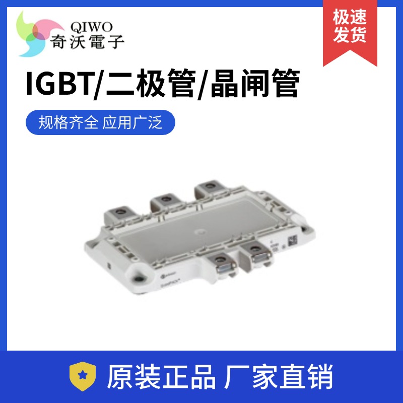 整流二极管 快速恢复二极管 SMA封装 高反向压 优质售后