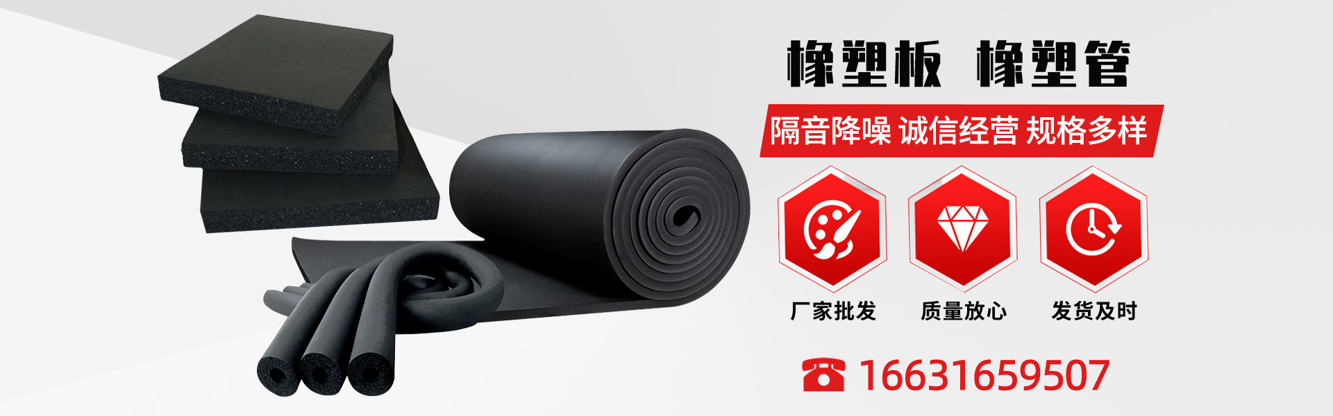 河北嘉朔建筑工程有限公司