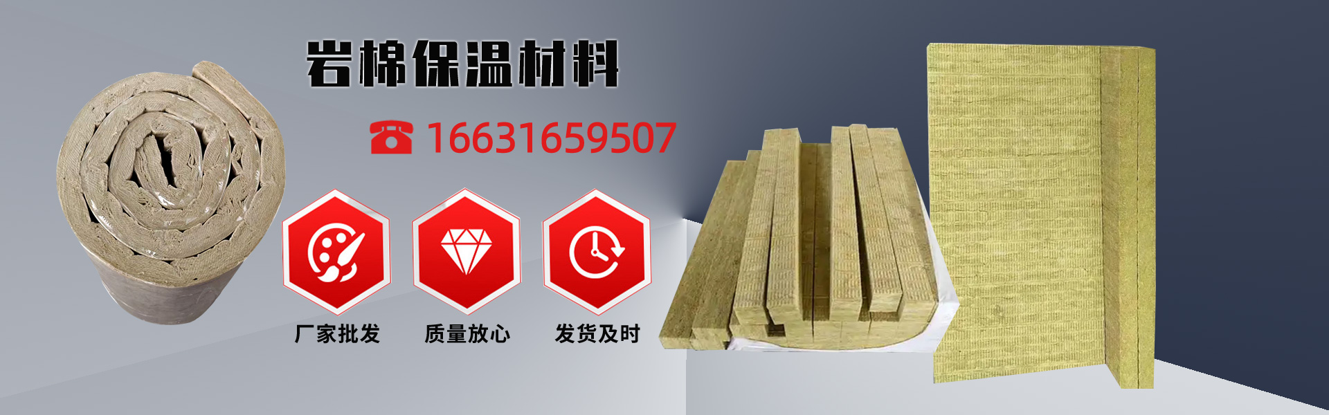 河北嘉朔建筑工程有限公司