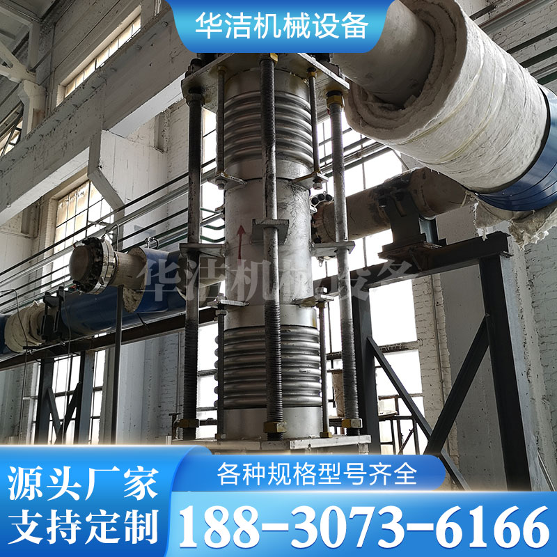 管道补偿器 价格公道没有中间商