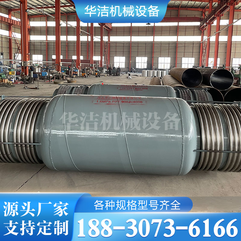 旁通压力平衡膨胀节 定制生产