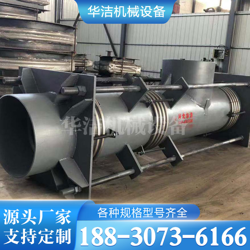 曲管压力平衡补偿器 专业生产 厂家直供