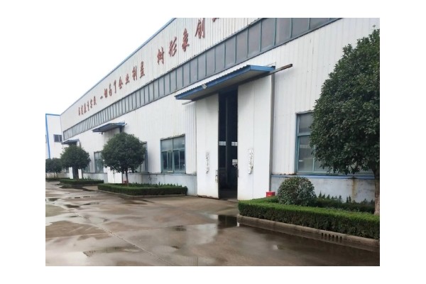 扬州市中隽机械有限公司