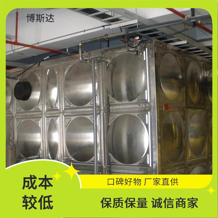 衰变池设备 衰变池系统 博斯达环保 厂家直销