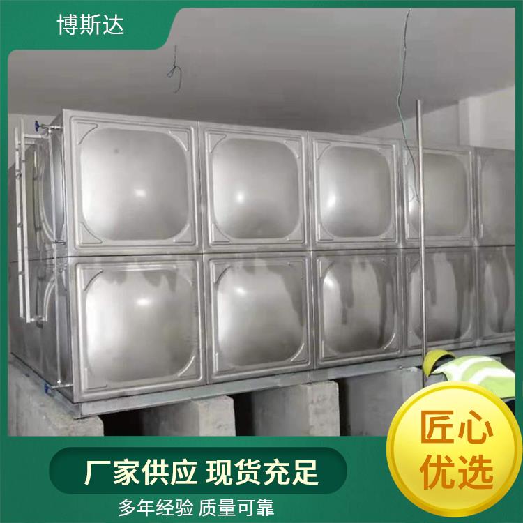 放射性废液衰变处理系统 博斯达 实力供应商