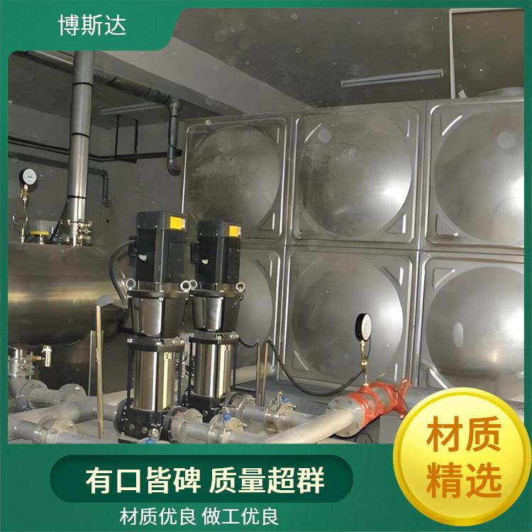 实验室放射性废液衰变处理设备 博斯达 优质选材