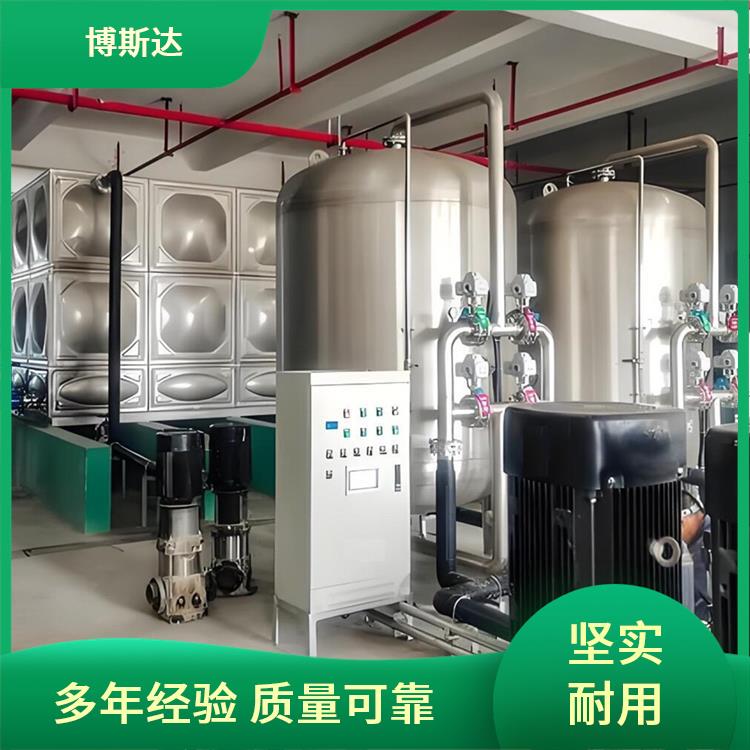 放射性废水活度监测系统 厂家按需定制 博斯达