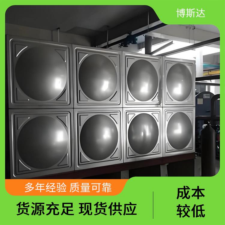 博斯达 衰变池定制厂家 货源充足 质量保障