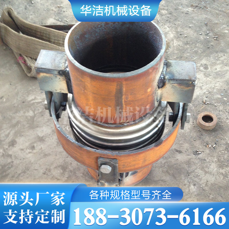 铰链膨胀节 角向膨胀节 按图定制