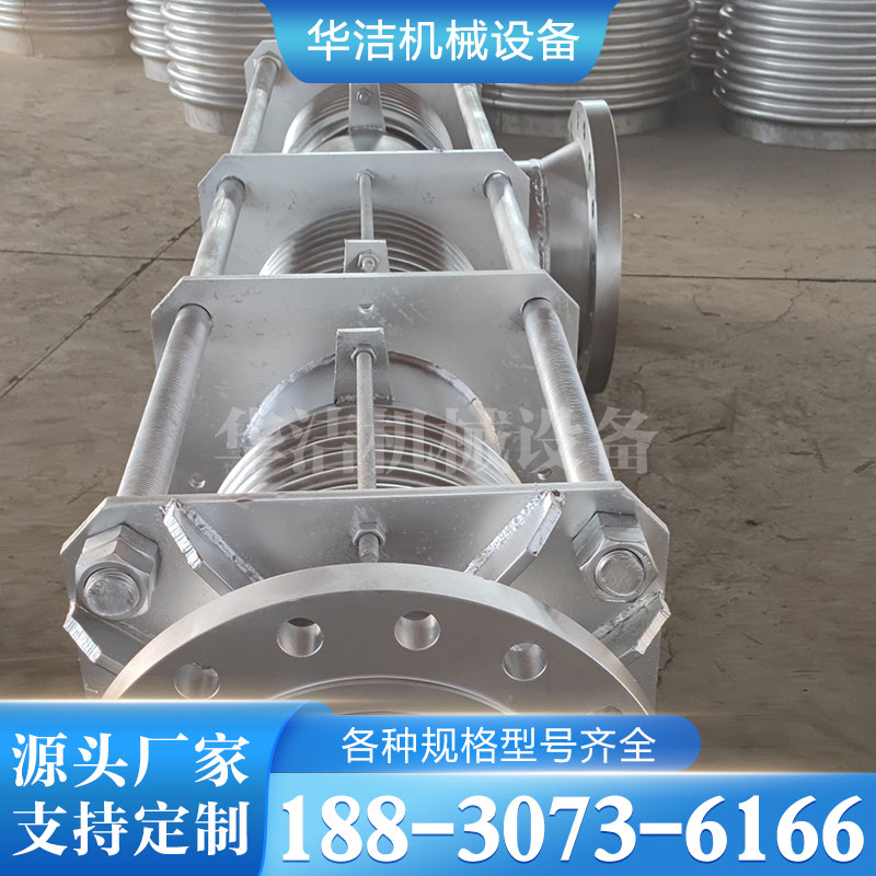 全不锈钢压力平衡膨胀节 定制生产