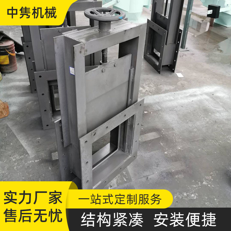 中隽机械供应液动推杆平板闸门 铸铁闸门方形渠道污水螺旋闸阀