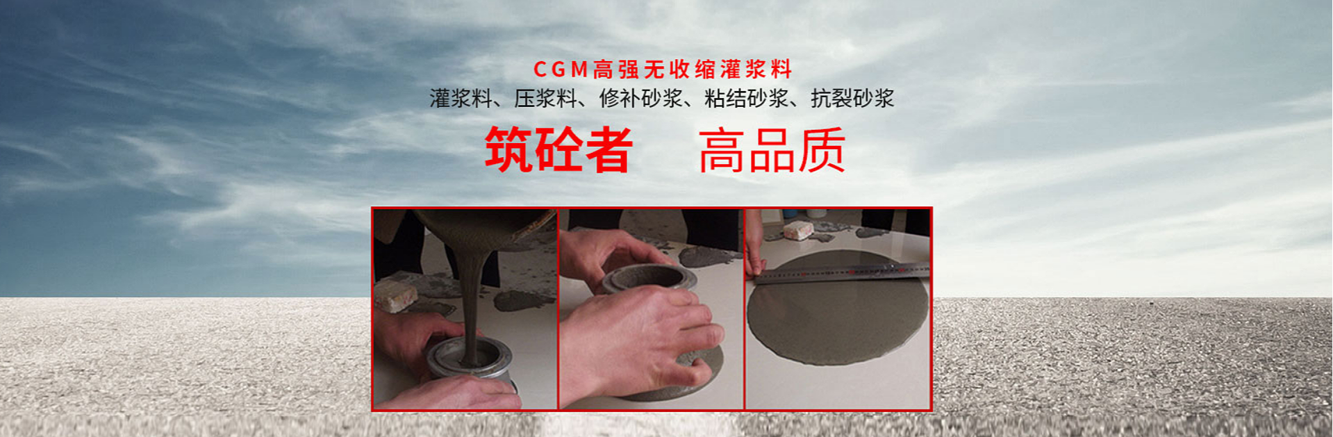 四川梵宸新材料技术有限公司