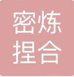 南通密炼捏合机械有限公司