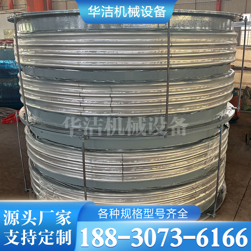 复式膨胀节 复式拉杆补偿器