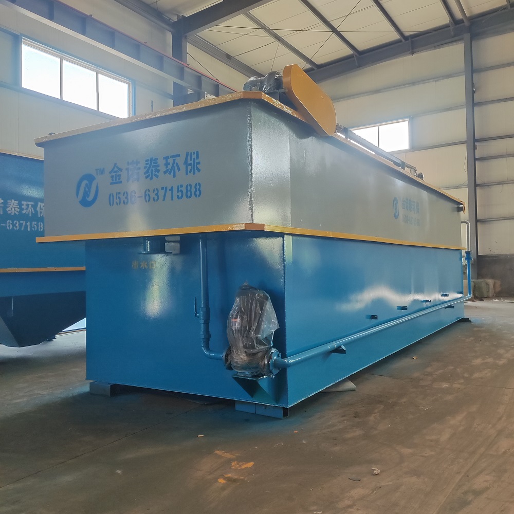 气浮机支持定制 源头厂家 价格优惠