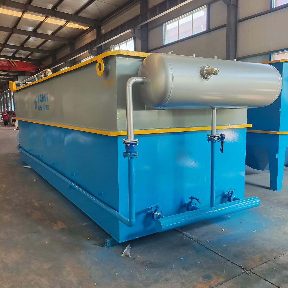 金诺泰环保 溶气气浮机 石油化工污水处理设备