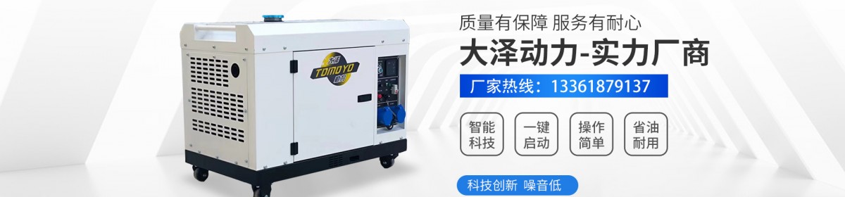 上海豹罗实业有限公司