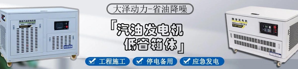 上海豹罗实业有限公司