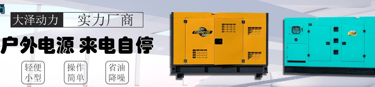 上海豹罗实业有限公司