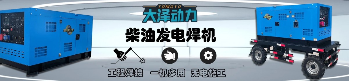 上海豹罗实业有限公司