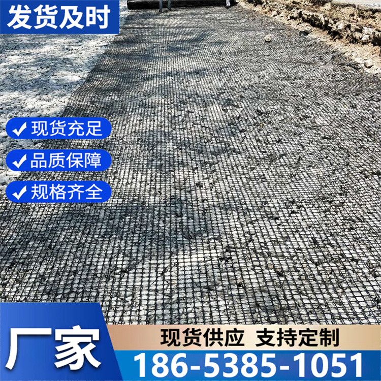 玻纤土工格栅 EGA土工格栅 无长期蠕变 抗拉伸能力强