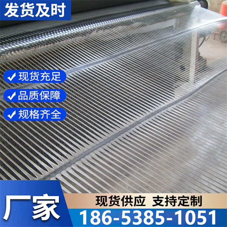 单向土工格栅 护坡稳固 公路加筋加固 地基稳固用