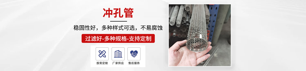 河北方鸿金属制品有限公司